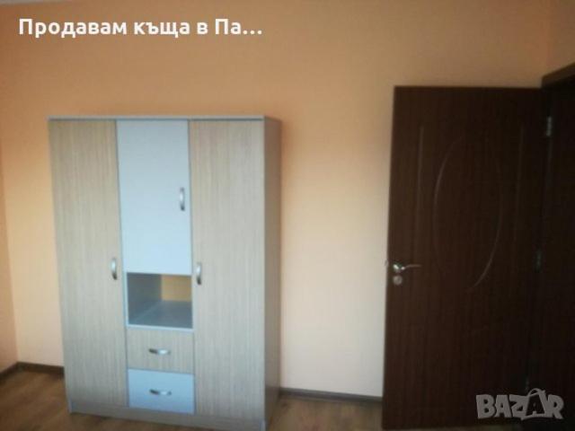 Guest Rooms Mihaylovi Pavel Banja Exteriör bild